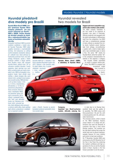 FiremnÃ­ zpravodaj (ke staÅ¾enÃ­ v pdf) ÄÃ­slo 53/ÅÃ­jen2012 - HYUNDAI ...