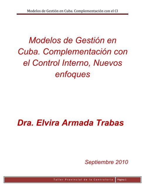 Modelos de GestiÃ³n en Cuba. ComplementaciÃ³n - Gestiopolis