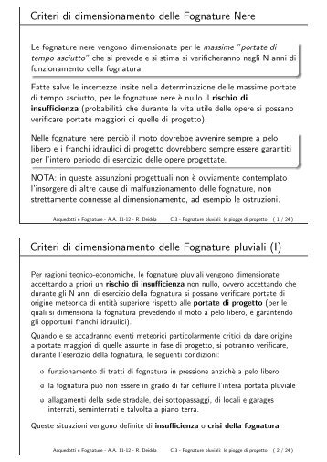 C.3 - Fognature pluviali: le piogge di progetto