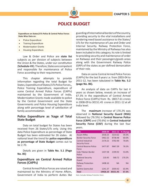 2012 - Bureau of Police Research and Development