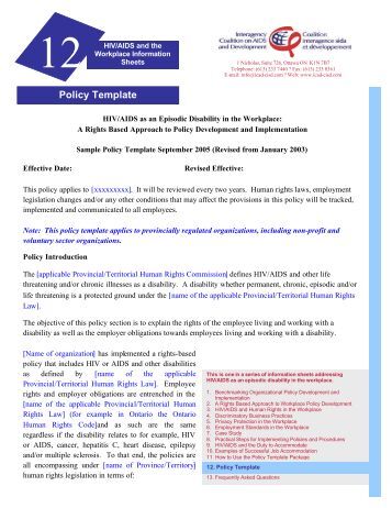 loss prevention policy template