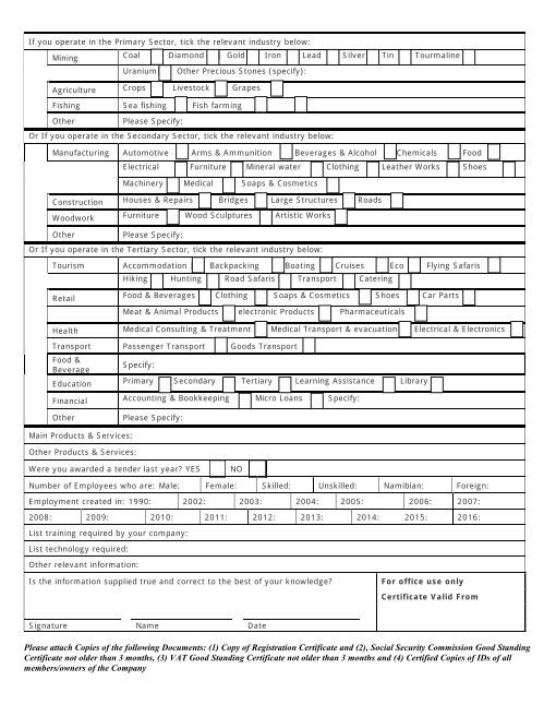 Sme Form SME Intake Form - download - Ministry of Trade and Industry