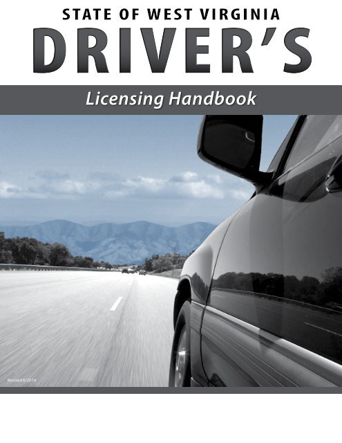 dmv form to renew license in wv dmv form to renew license in wv