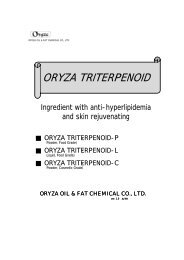 ORYZA TRITERPENOID