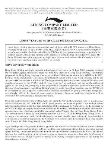 Joint venture with Aigle International S.A. - Li Ning