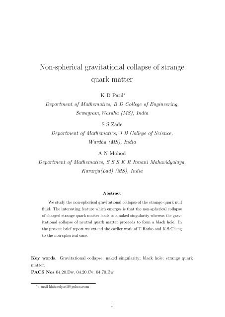 Non-spherical gravitational collapse of strange quark matter - iucaa