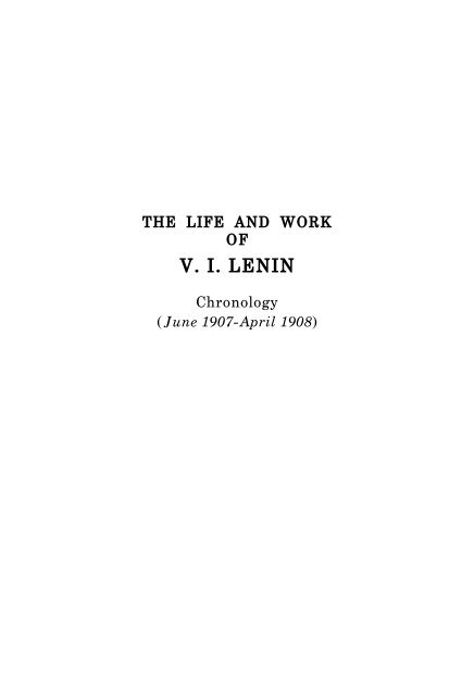 Collected Works of V. I. Lenin - Vol. 13 - From Marx to Mao