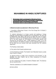 Prophet Muhammed in Hindu Scriptures, By Dr ... - Bihar Anjuman