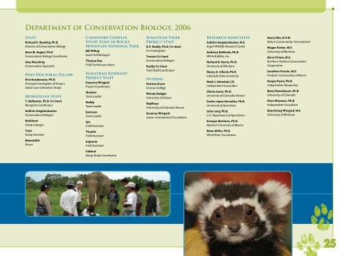 ANNUAL REPORT 2006 - Denver Zoo