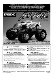 6.39MB - Kyosho