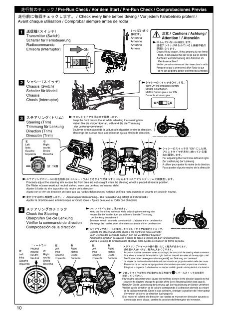 6.39MB - Kyosho