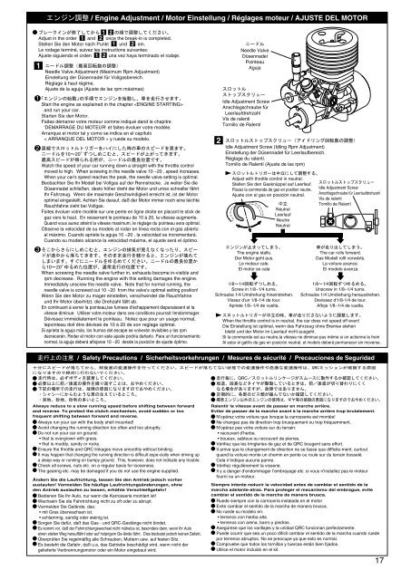 6.39MB - Kyosho