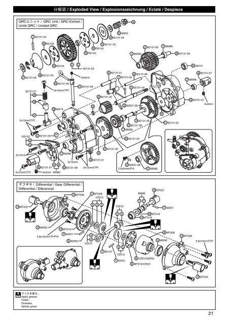 6.39MB - Kyosho