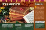 Hindu Scriptures - Hinduism Today Magazine