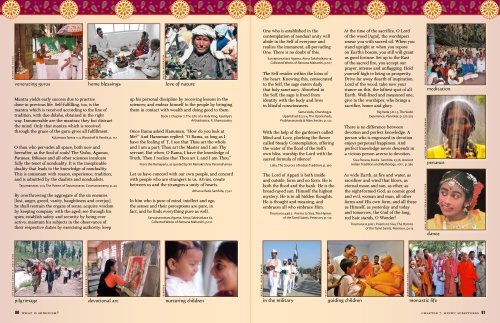 Hindu Scriptures - Hinduism Today Magazine