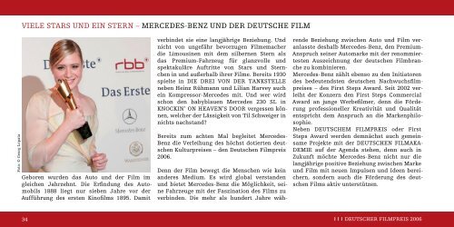 Und der Gewinner ist - Deutsche Filmakademie