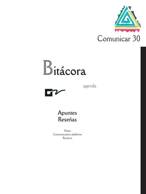 Audiencias y pantallas en América - Revista Comunicar