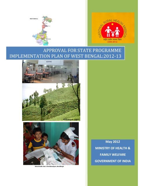 Jalpaiguri Local Sex Video - ROP Booklet - National Rural Health Mission Program ...