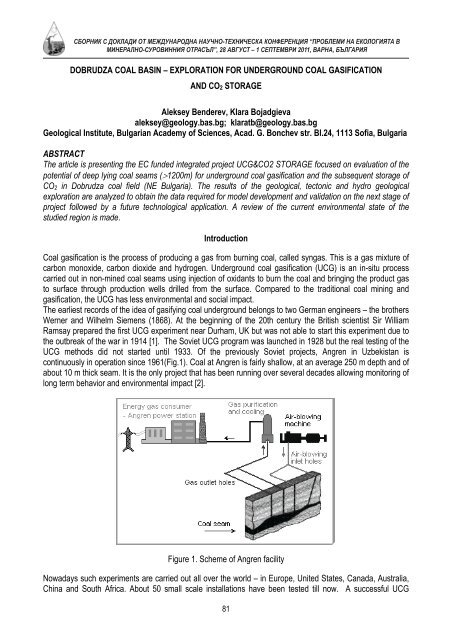 EXPLORATION FOR UNDERGROUND COAL GASIFICATION AND ...