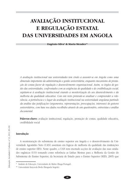 Avaliação institucional e regulação estatal das universidades em