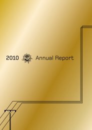 Annual report 2010