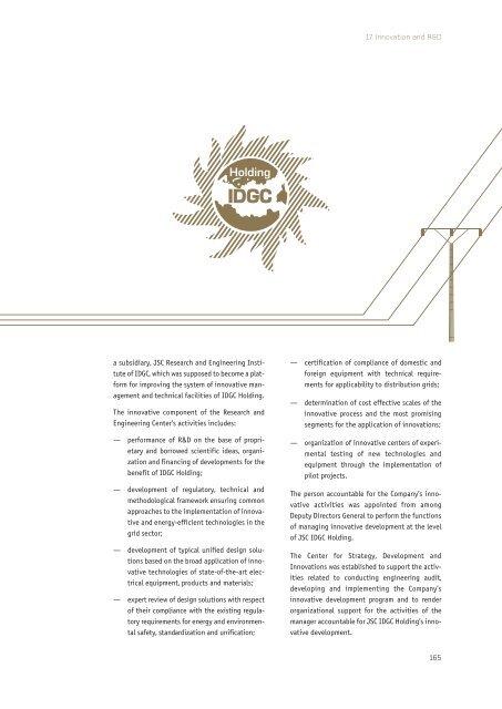 Annual report 2010