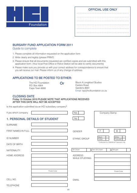 HCI Foundation BURSARY FUND APPLICATION FORM.pdf