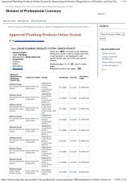 Approved Plumbing Products Online System - Gerber