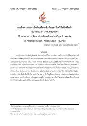 Monitoring of Pesticide Residues in Organic Waste in Amphoe ...