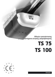 TS 75 TS 100 - bei Seip Antriebstechnik GmbH