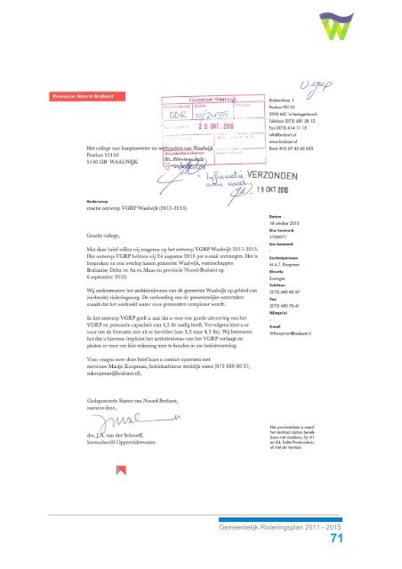 Gemeentelijk Rioleringsplan 2011 - 2015 - Gemeente Waalwijk