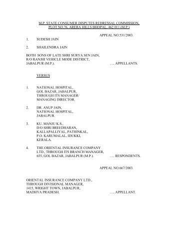 appeal no. 531/2003 - Madhya Pradesh State Consumer Disputes ...