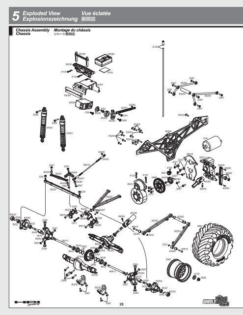 5 Exploded View Explosionszeichnung Vue Ã©clatÃ©e - HPI Racing