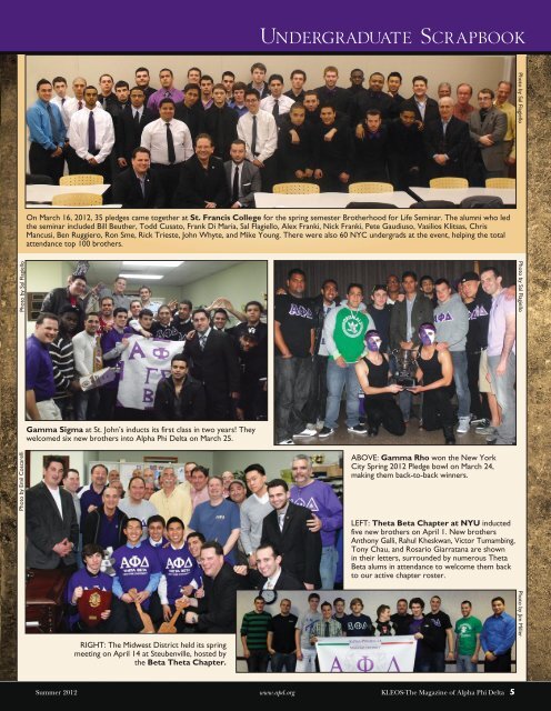 2012 Summer - Alpha Phi Delta Foundation