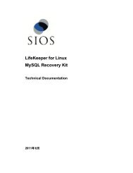 MySQL - SIOS Technology Corp. Documentation