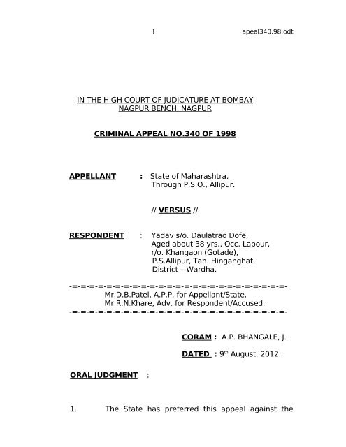 State Of Maharashtra Bombay High Court