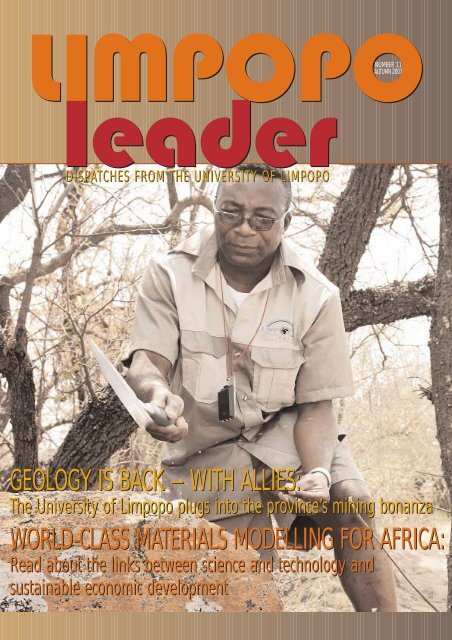 Limpopo Leader 11 -inside - University of Limpopo