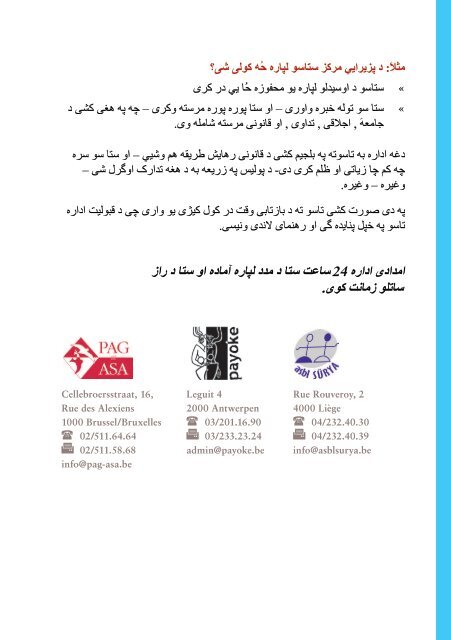 Multilingual brochure for victiMs of huMan trafficking - Payoke