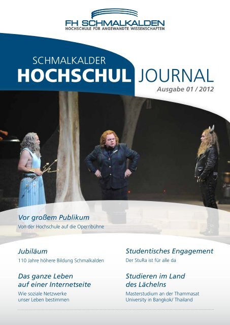 1/2012 - Fachhochschule Schmalkalden