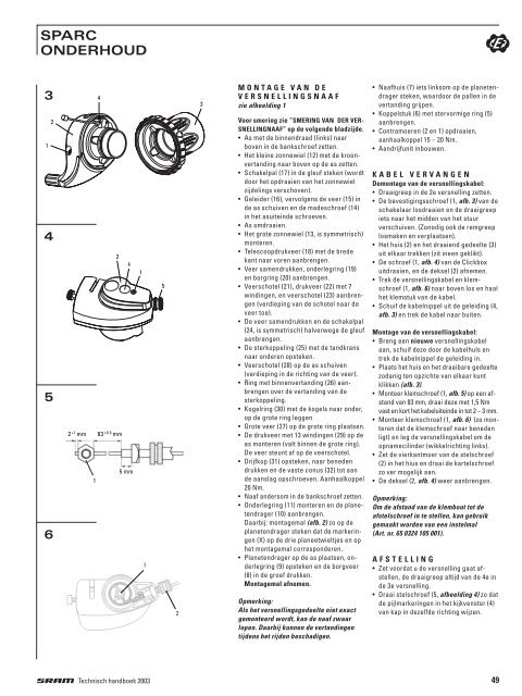 spectro p5 technische gegevens ... - Alles voor de fiets