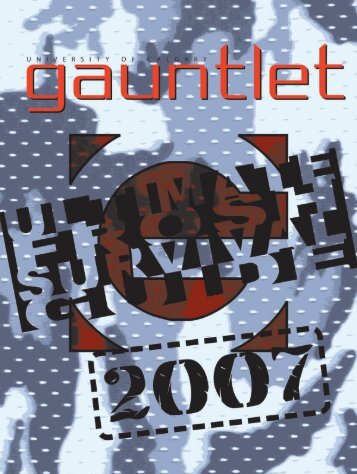 Frosh Ultimate Survival Guide 2007 - The Gauntlet