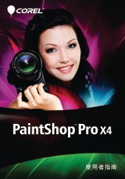 Corel PaintShop Pro X4 User Guide - Corel Corporation