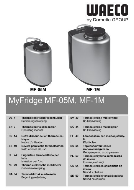 MyFridge MF-05M, MF-1M - Waeco