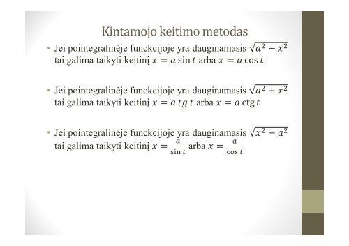 Pirmykštė funkcija ir neapibrėžtinis integralas