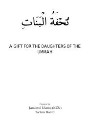 A Gift for the daughters of the Ummah (Tuhfatul_Banaat)