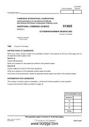 Additional Combined Science-P2-O.N-02.pdf - ourpgs.com