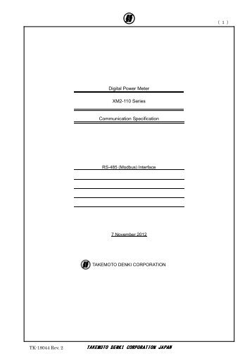 Modbus - takemoto denki corporation