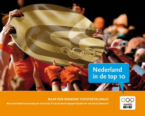 Nederland in de top 10 - NOC*NSF
