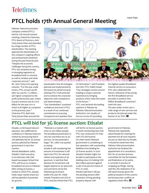 GITEX 2012 INTERVIEWS ITU TELECOM World 2012 - Teletimes