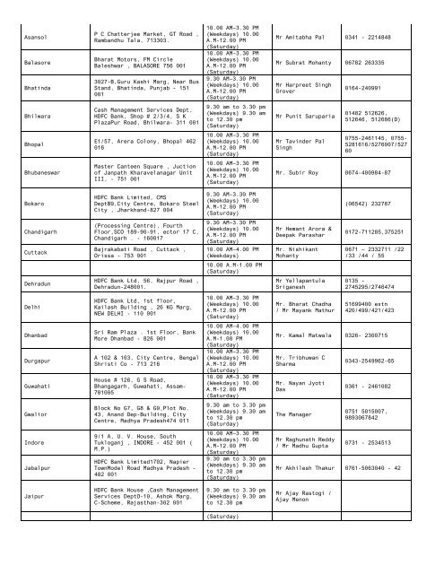 Regarding Old , Used & Unserviceable Items for EâAuction